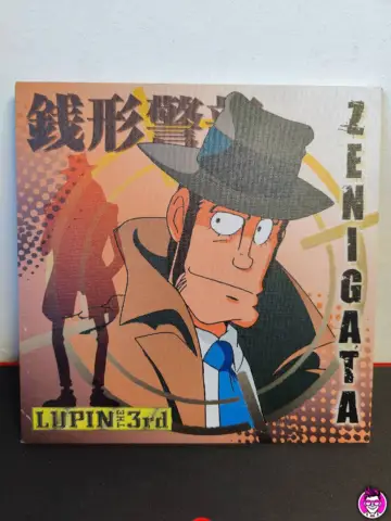 Reperto originale Quadretto - Lupin Zenigata - Condizioni USATO CIB