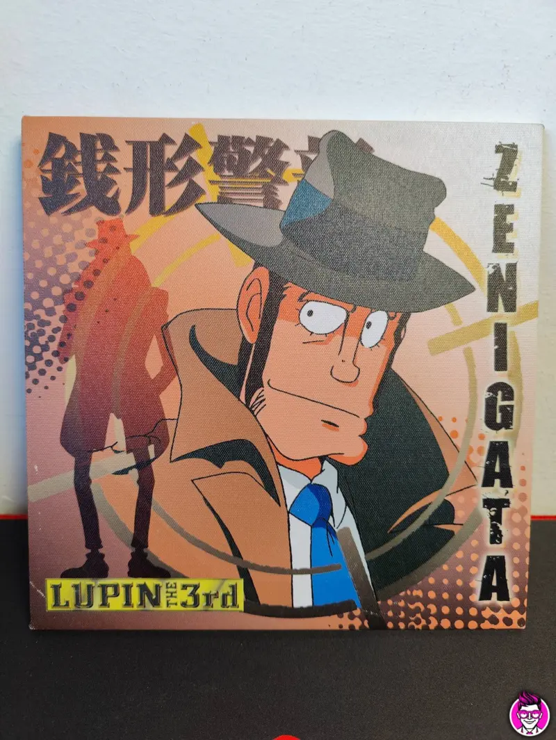 Quadretto - Lupin Zenigata - Vista 1