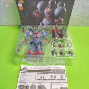 Super Robot Chogokin Giant Robo The Animation Version - Bandai Diecast Action Figure Robot