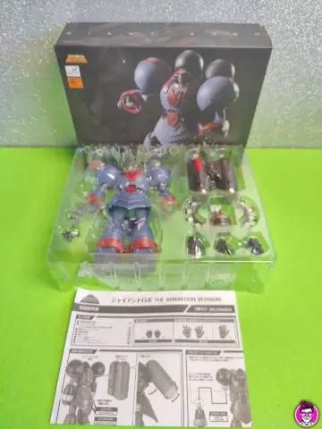 Reperto originale Super Robot Chogokin Giant Robo The Animation Version - Bandai Diecast Action Figure Robot (2016) - Condizioni USATO CIB