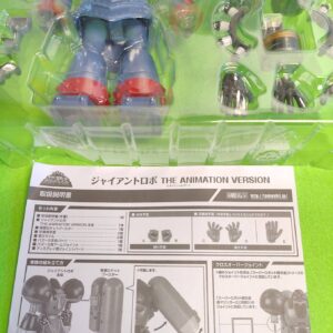 Miniatura 5 per Super Robot Chogokin Giant Robo The Animation Version - Bandai Diecast Action Figure Robot