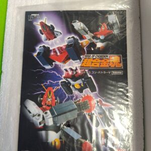 Miniatura 11 per Soul of Chogokin GX-03 Combattler V - Bandai Diecast Action Figure Robot