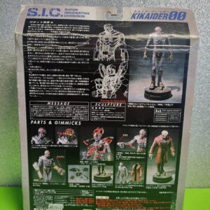 Miniatura 7 per Bandai - S.I.C. KIKAIDER00 Vol.10 - Robot Detective K