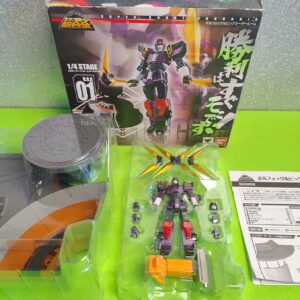 Miniatura 11 per Bandai - Super Robot Chogokin - Volfogg & Big Order Room B.O.R. 01