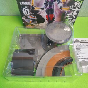 Miniatura 8 per Bandai - Super Robot Chogokin - Volfogg & Big Order Room B.O.R. 01