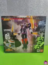 Miniatura 1 per Bandai - Super Robot Chogokin - Volfogg & Big Order Room B.O.R. 01