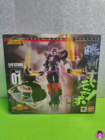 Reperto originale Bandai - Super Robot Chogokin - Volfogg & Big Order Room B.O.R. 01 - Condizioni USATO CIB
