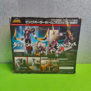 Miniatura 5 per Bandai - Super Robot Chogokin - Volfogg & Big Order Room B.O.R. 01
