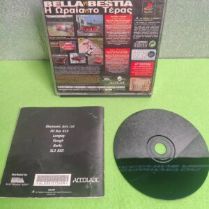 Miniatura 2 per Test Drive 4 - PlayStation 1 PS1 - PAL