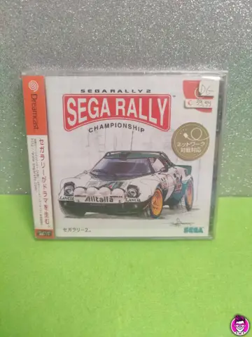 Reperto originale SEGA Rally Championship JP - SEGA Dreamcast - Condizioni USATO TESTATO 100% CIB