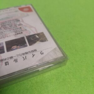 Miniatura 4 per SEGA Rally Championship JP - SEGA Dreamcast