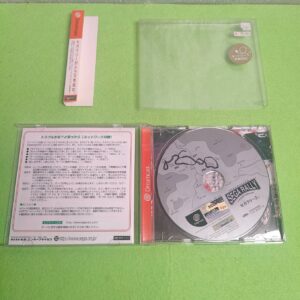 Miniatura 7 per SEGA Rally Championship JP - SEGA Dreamcast