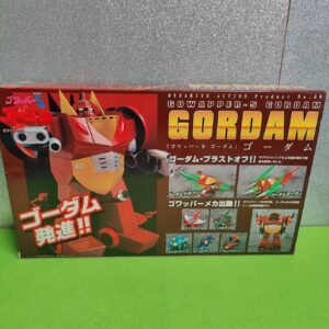 Miniatura 4 per Evolution Toy - Gordam Gowapper-5 Dynamite Action Product No.30